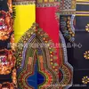 Tela de Algodón Personalizada Estampado Africano Wax Batik 24*24 150g Calandrada Repujada Tela de Ropa Étnica Africana Wax