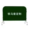 Soportes de exhibición personalizados con forma de caballo de hierro y patrones impresos, cubiertas de valla publicitarias, estanterías de exhibición para exteriores, cubiertas de tela y cubiertas para barandillas móviles, con personalización de logotipo disponible
