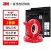 Cinta Doble Cara Fuerte de 3m 5952Vhb Cinta de Espuma Impermeable Sin Rastro Cinta Industrial Alta Viscosidad Resistente a Altas Temperaturas Hecha a Medida