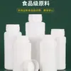 250 500 1000ml Tampa Antifurto Garrafa Plástica Fabricante Garrafa de Alta Barreira para Pesticidas Frasco para Embalagem de Reagente Químico Líquido