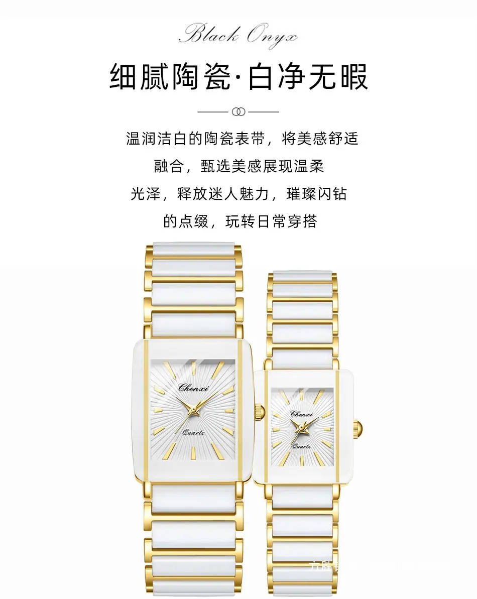 1042情侣详情_02.jpg