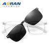 Clip magnético gafas miopía grado ajustable femenino gafas de sol para conducir gafas de sol protección UV gafas de sol hombres