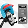Soporte para Teléfono Móvil para Vehículo Eléctrico Batería Motocicleta Comida para Llevar Conductor a Prueba de Golpes Navegación para Ciclismo Soporte para Bicicleta Impermeable