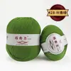 Hilo de Lana Yagel 290 Hilo Mezclado Medio-Grueso para Tejer a Mano Sombreros, Agujas de Tejer, Hilo de Lana para Exportación, Venta al por Mayor para Bricolaje