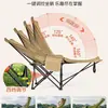 Cadeira de Lounge Portátil Dobrável para Exterior para Sentar e Dormir, Intervalo de Almoço no Escritório, Novo Modelo 2026, Uso Casual em Casa, Reclinável, Para Dormir