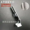 Estante de Metal, Armário de Escritório, Prateleira Divisória, Suporte de Canto, Armário de Aço para Documentos, Clipe de Suporte, Prateleira