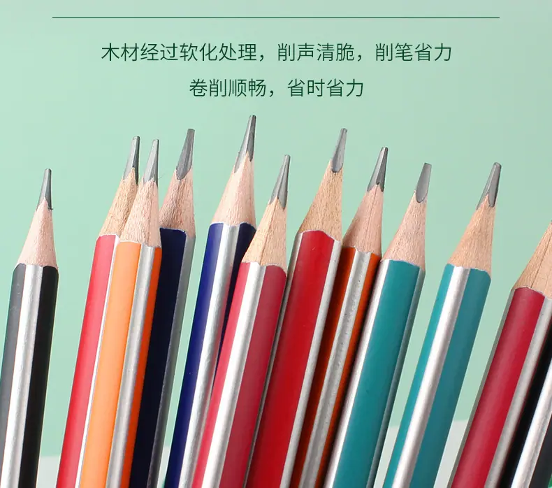 描述图_8 (2).jpg