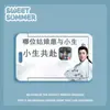 Porta-Cartões Deslizante Divertido de Aluno Estilo Antigo de Hou Minghao Porta-Cartão de Refeição Cartão de Ônibus Capa Protetora de Cartão de Identidade Cartão de Acesso