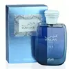 Hawas for him de Rasasi Eau De Parfum transfronteiriço