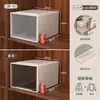 Caja de Almacenamiento para Cajones Engrosada para el Hogar Transparente para Ropa Interior Ropa Gabinete de Almacenamiento Organizador de Ropa Caja de Almacenamiento para Cajones