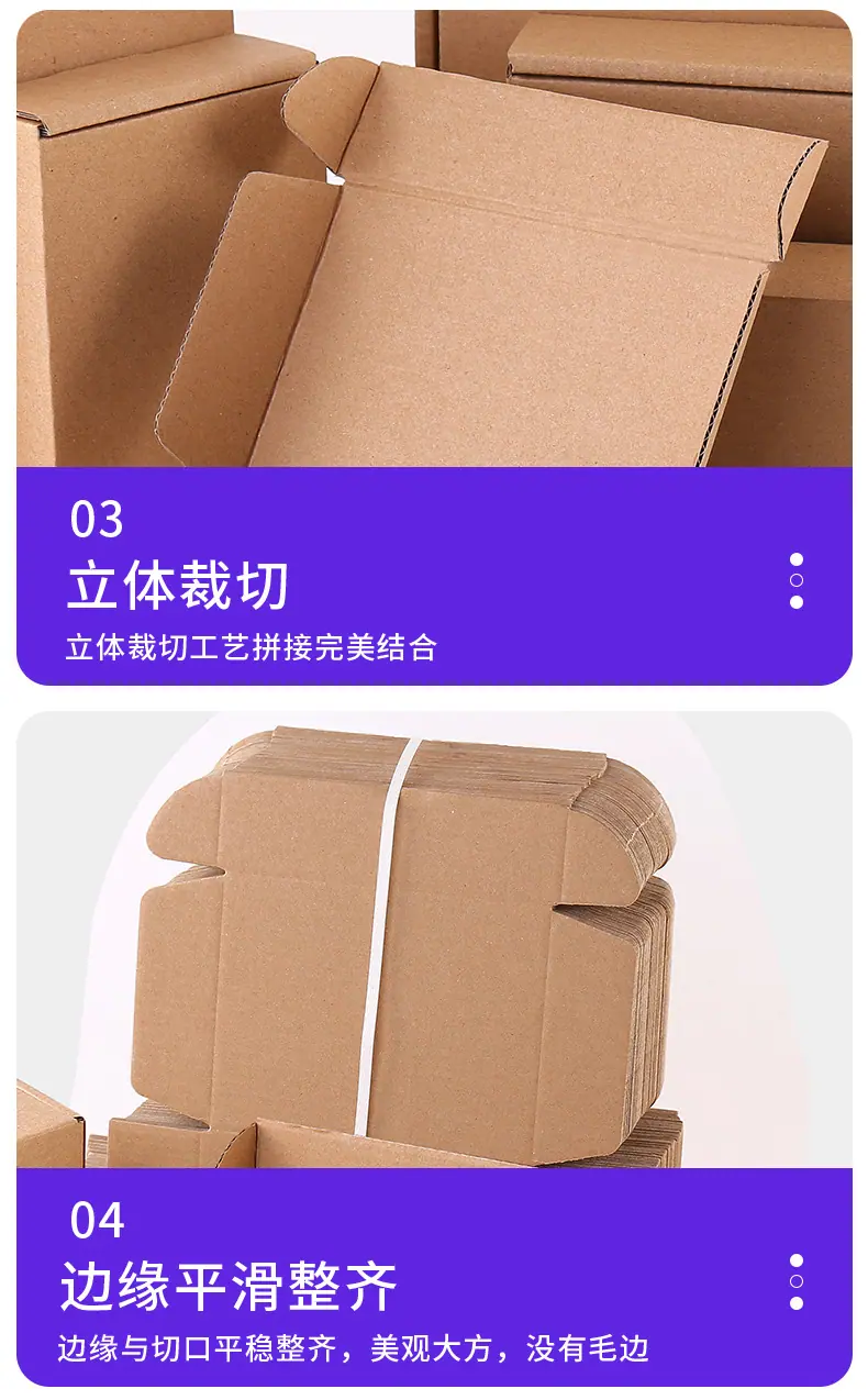 盒子_06