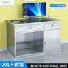Escritório de aço inoxidável 304 fábrica limpa oficina livre de poeira laboratório mesa de computador com gaveta console espessado