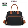 Bolsa de Mamá con Logo Personalizado, Bolsa Pequeña Ligera para Salidas de Mamá y Bebé, Multifuncional y de Moda, Portátil y Cruzada para Mamás