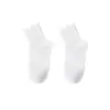 Venta de Liquidación de Calcetines por Tiempo Limitado: Calcetines de Algodón, Calcetines Cortos, Calcetines Largos