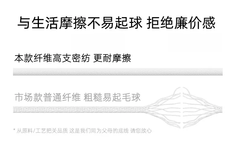 790详情_06