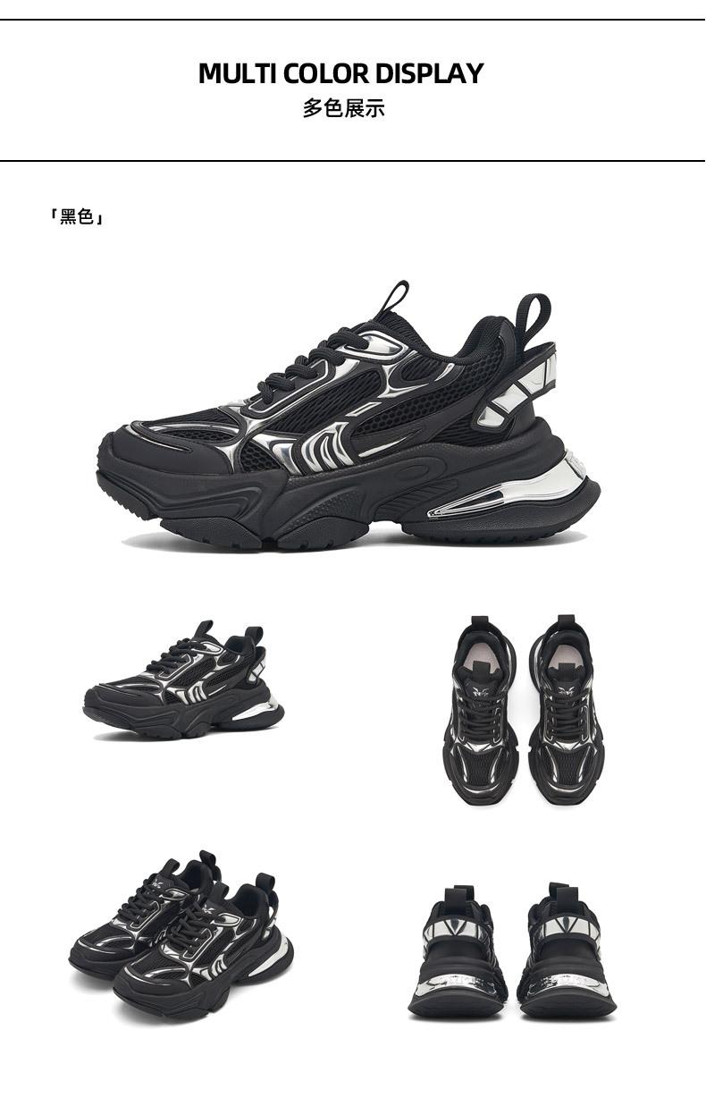 JF027黑色JEPSEN描述_06