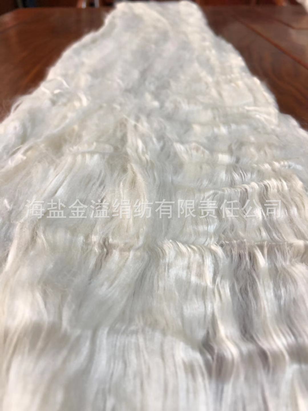 海盐金溢绢丝纤维