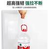 Pegamento para vidrio, impermeable, a prueba de moho, para puertas y ventanas de cocina y baño, de alta temperatura, transparente, de porcelana blanca, de secado rápido, sellador doméstico.
