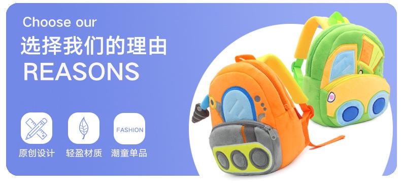 钻机详情页---副本_10.jpg