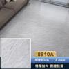 Piso de PVC Piso de Couro Adesivo de Piso Reforma e Decoração de Piso Piso Doméstico Comercial Espessado Resistente ao Desgaste Adesivo Azulejo de Piso