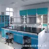 Producción de Banco Experimental Personalizado de Acero-Madera con Banco de Instrumentos de Bits de Computadora Combinación de Plataforma Inteligente Química Banco Lateral