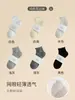 Calcetines Blancos con Borde Fruncido para Mujer con Envío Gratis, Calcetines Finos de Algodón de Color Sólido para Verano hasta la Mitad de la Pantorrilla, Calcetines Cortos con Encaje para Verano