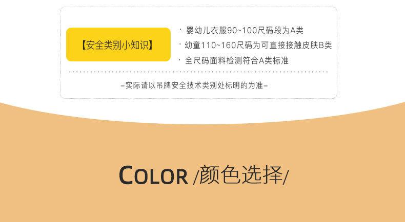 790详情页_16.jpg