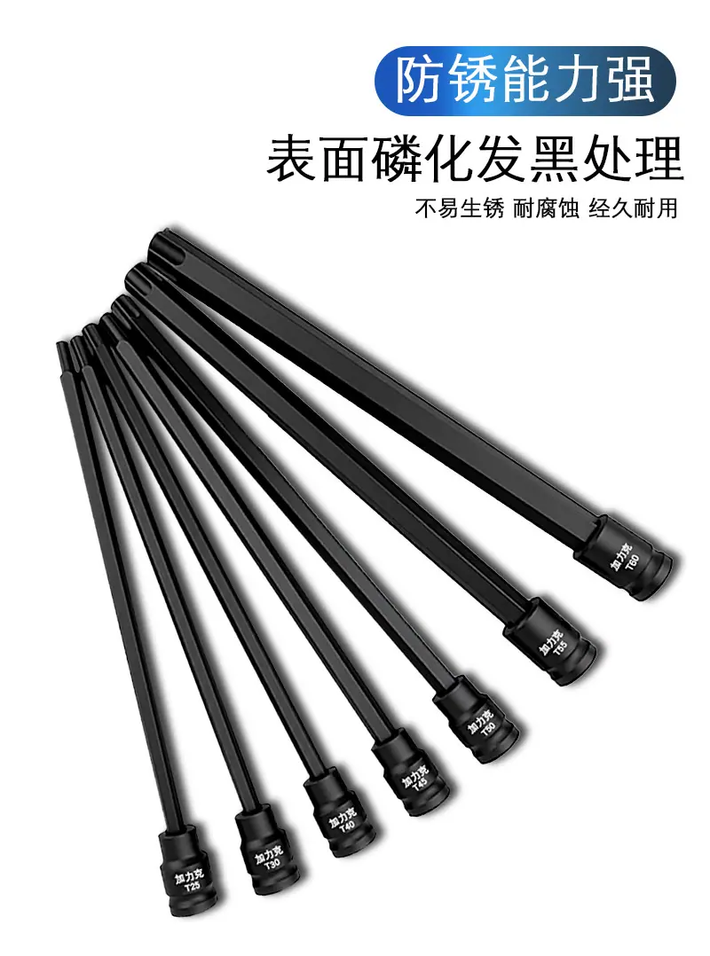内六花详情页_05.jpg