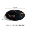 Vajilla de imitación de porcelana A5 negro dorado creativa plato para platos occidentales plato para bistec de melamina plato personalizado para frutas platos fríos postre