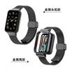 Adequado para Pulseira Xiaomi Mi Band 10Pro, Modelo do Site Oficial Fivela Magnética Deslizante Pulseira de Malha de Aço, Pulseira Xiaomi 9Pro8Pro