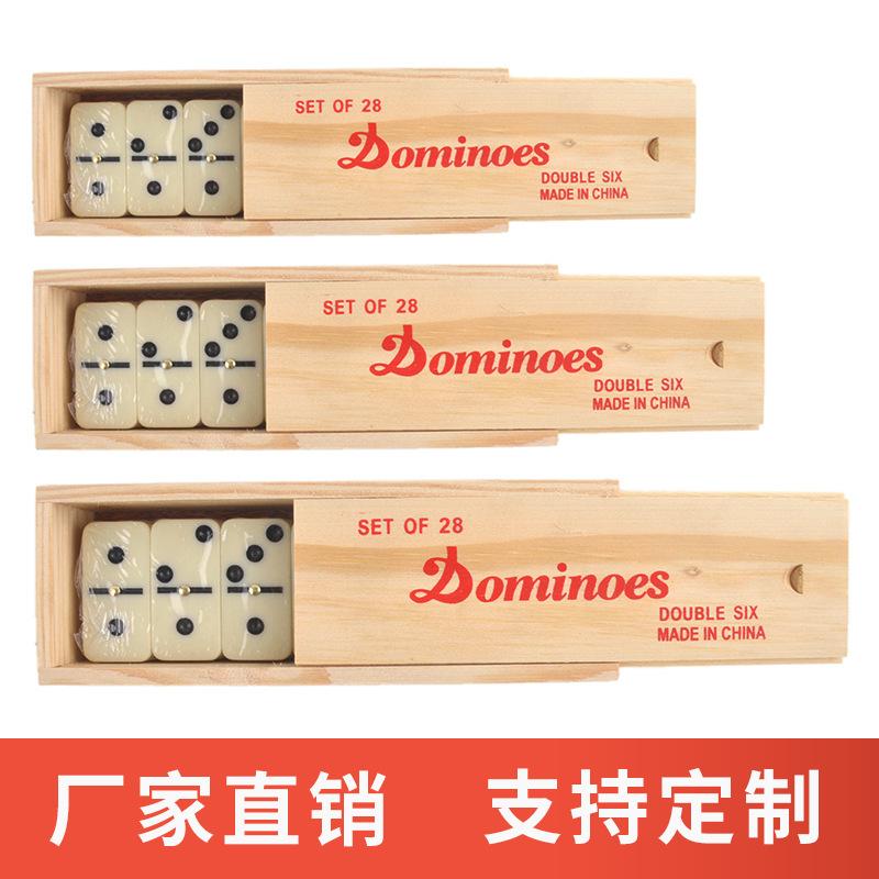 主图木盒多米诺