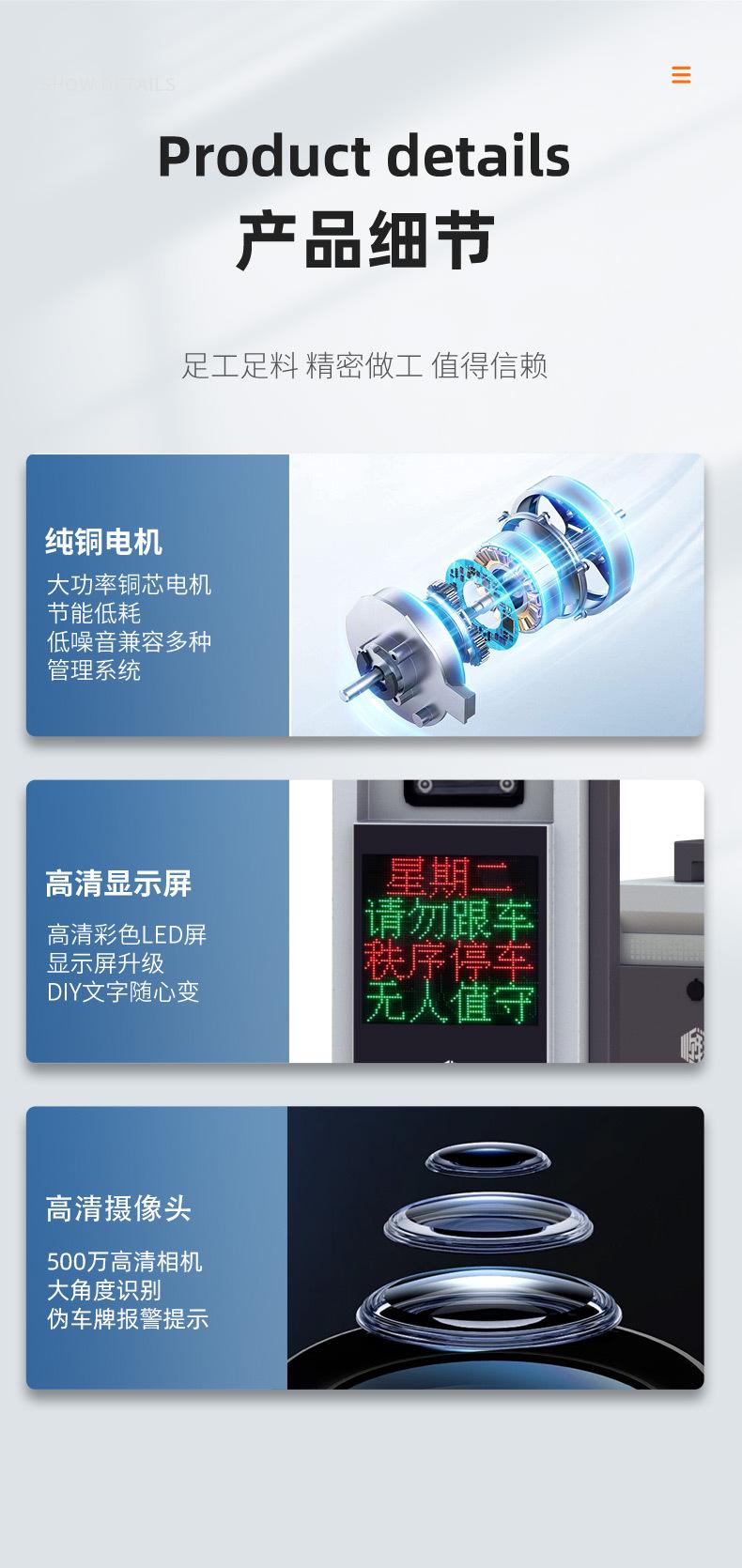 详情_14.jpg