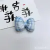 Flor de Cinco Pétalas 3D Decoração de Sapato, Acessórios para Roupas, Laço Xadrez de Tecido, Acessórios de Cabelo DIY, Acessórios para Cabeça, Pingente de Bolsa