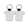 Venta Directa de Fábrica de Llaveros Lisos para Transferencia de Calor, Cuero de PU con Patrón de Lichi, Colgantes Personalizados Impresos con Logo de Sublimación