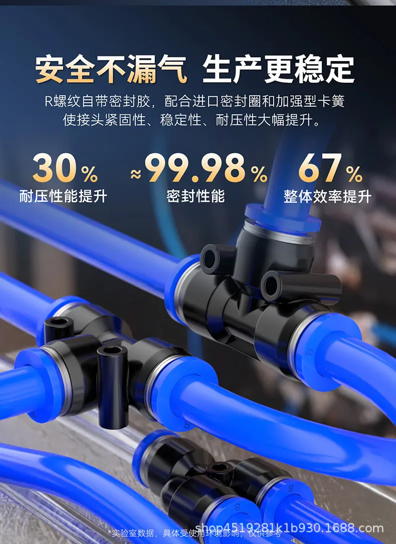 详情图3.jpg