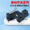 Ratón de Movimiento Micro Medio Kw-12 Viaje Robot Aspirador de Arroz Doméstico de Alta Corriente Punto de Cobre 3A250V