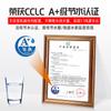Membrana Ahorradora de Agua Csm 75g Membrana Shihan Purificador de Agua Doméstico Elemento de Filtro de Membrana Ro Purificador de Agua Máquina Expendedora de Agua Membrana de Ósmosis Inversa 400g