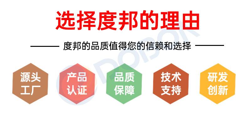 详情2.jpg