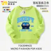 Sudadera para Niñas Kpop Hunter Ropa de Moda Infantil Otoño Primavera y Otoño Tops Casuales de Cuello Redondo para Niñas