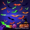 Novo Pingente de Morcego de Halloween Simulação Morcego Preto Pendurado Voando Decorações Temáticas de Halloween para Interior e Exterior