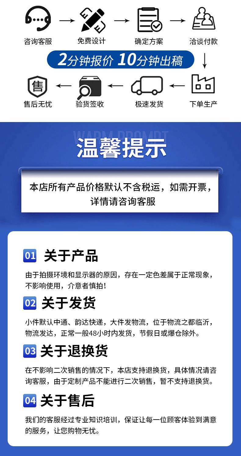丁腈包邮详情_10.jpg