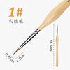 Caneta de Traço Gancho Três Lados Ultra Fina Tinta Aquarela Guache Caneta de Contorno Meticuloso Caneta de Desenho Facial Extra Fina Pintura Chinesa Pintada à Mão