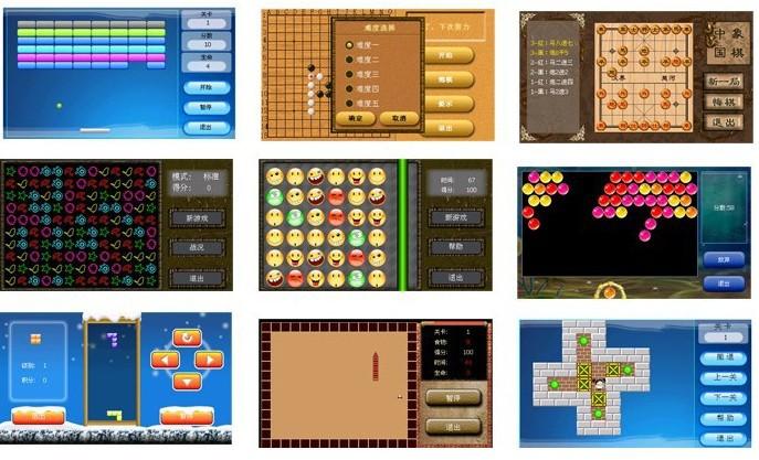 QQ图片20140219135550