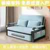 Sofá cama plegable de doble uso simple moderno multifuncional con almacenamiento sofá cama de algodón y lino tejido finamente cama individual extensible