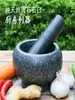 Mortero de Piedra Azul Natural para Uso Doméstico, Mortero Tradicional para Moler Chiles, Pasta de Ajo, Polvo de Sésamo, Frasco de Medicina y Machacar Aceitunas