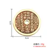 Moedas de Dinheiro Atacado Shanggui, Acessórios de Moedas Estilo Antigo de Cinábrio Taoísta, Moedas de Cobre Amuleto da Paz, Dinheiro Yaosheng, Kaiyuan Tongbao