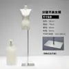 Estilo Coreano Hombro Plano Ángulo Recto Hombro Accesorios de Modelo Maniquí de Medio Cuerpo Femenino Tienda de Ropa Modelo de Cuerpo Entero Soporte de Exhibición