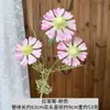 Crisântemo de Ráfia Artificial de 3 Cabeças Flores Artificiais de Casamento, Materiais Florais Artificiais para Decorações de Casamento, Flores de Seda para Decoração de Teto de Auditório e Banquete