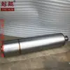 Ventas Directas Originales Omán Nacional Cuatro Países Cinco Silenciador de Acero Inoxidable Silenciador SCR Silenciador Catalítico de Tres Vías Envío Gratis