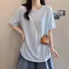 Camiseta suelta de manga corta con cuello redondo, que cubre la parte trasera, con diseño de costuras expuestas para mujer, nuevo estilo de verano, combinada con top de pantalones de tiburón